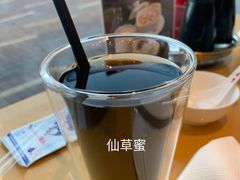 仙草蜜-鼎泰丰(嘉年华•海信广场VILLAGE店)