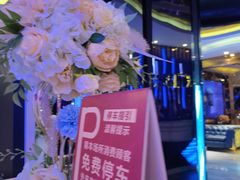 -酷麦私人订制KTV