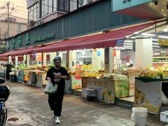 -全而廉(靖宇中路店)