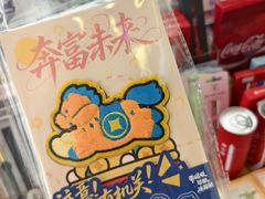 -朵云书院(滴水湖店)