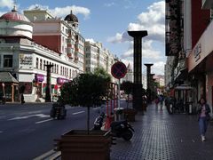 -果戈里书店