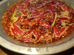 -叁口煮市井老火锅(春熙路店)