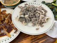 -清真永恒华威肉饼(潘家园店)