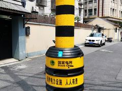 -嘉善老市