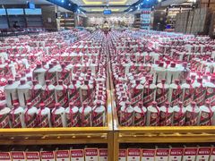 -神洲四海大酒楼(王府井澳门中心店)