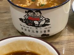 -锅儿挑面馆