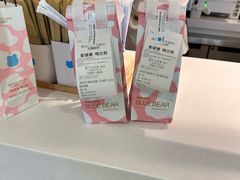 -兰熊鲜奶(西直门凯德mall店)