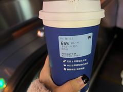 -瑞幸咖啡(江汉路中山大道店)