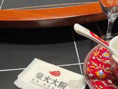 -柴火大院烤鸭民间菜