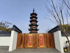 -龙华素斋(龙华路店)