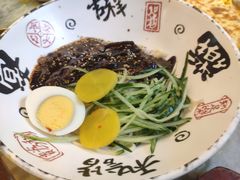 -爱江山温泉(凌奥店)