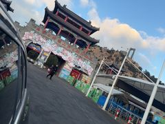 -西霞口神雕山野生动物世界