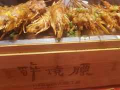 -醉烧膘·烧烤夜宵王(总店)