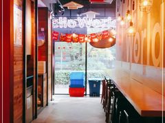 -西少爷(十里堡店)