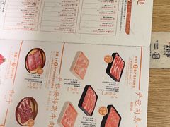 -温野菜涮涮锅(大悦城店)