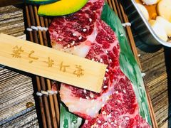 -炎蔵牛舌烤肉
