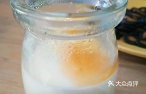 Fruit Yogurt