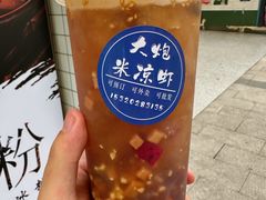 -大炮糯米凉虾(南坪后堡店)