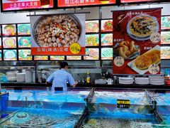 水产区-吉莲利苑海鲜酒家(珠海拱北28年老字号店)