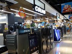 -苏宁易购(Suning Pro南京山西路店)