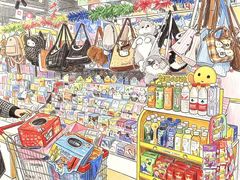 -西北轻工批发市场