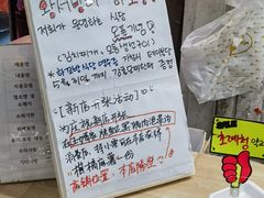 -西归浦每天偶来市场