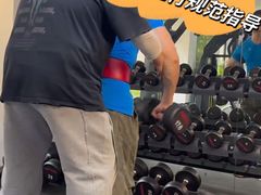 -悦耐私教健身馆(保利中心店)