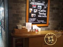 -星巴克(广州动漫星城东区店)