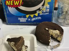 -好利来(红旗万达店)