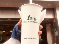 布丁奶茶-1点点(开元店)