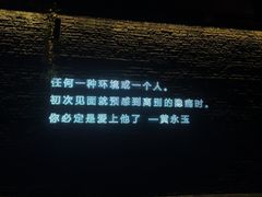 -乾州古城