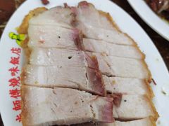 燒肉-陈光记烧腊店(罗保博士街店)
