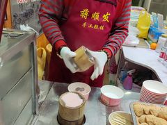 -定胜糕小店-蒋顺发