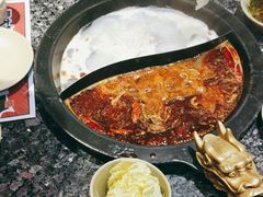 -蜀大侠火锅(森兰花园城店)