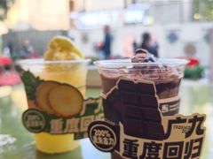 -广九餐室(陈家祠扬韬广场店)