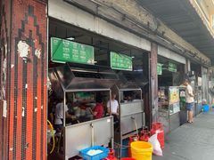 -丽丰茶冰室