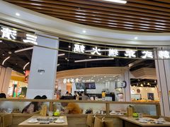 -三清洞摩西韩式年糕火锅(威高广场店)