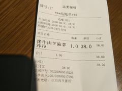 -ZEMOCAFE·FUSION FOOD(西交利物浦店)