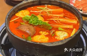 Signature Guizhou Red Sour Soup