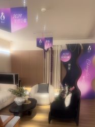 -栖SPA·ONDA ·海菲秀·皑皑科技美肤中心