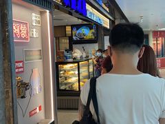 -敏华冰厅(天河城店)