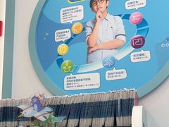 -宝岛眼镜·星创视光中心(百联世纪购物中心店)