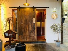 -鸭川食堂·鳗丼(鼓楼店)