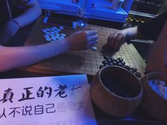 -很久以前羊肉串(打浦路店)
