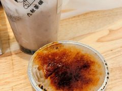 -九秋茶铺(三里屯店)