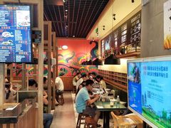 大堂-鑫花溪牛肉米粉(苏州中心店)