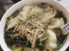 招牌馄饨-苏兴记(建筑路店)
