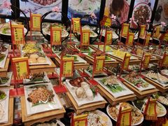 -鲁城往事(游客中心店)