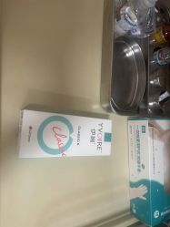 -东莞西妃整形美容医院