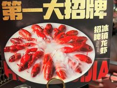 -红盔甲·小龙虾(人民广场店)